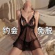 Sexy women with small breasts 200Jin Jin is equal to 0.5kg large size sexy pajamas lace transparent suspender nightgown free of release underwear and stockings