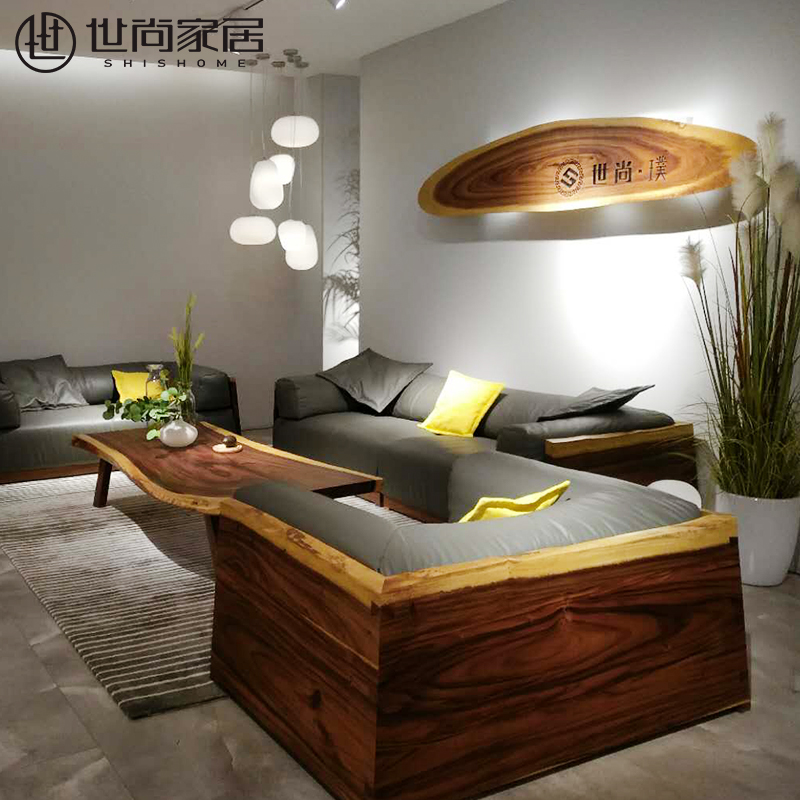 Shishang Yaxuan original ecological creative furniture minimalist modern living room solid wood leather sofa 1 2 3 4 combination