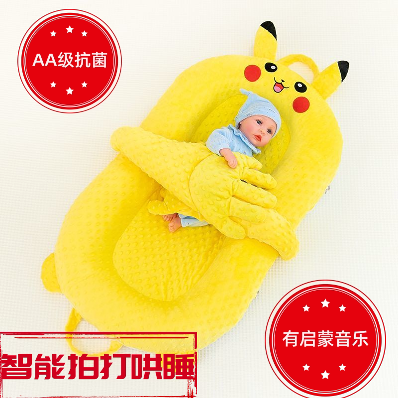 Baby Crib Plush Smart Patting Sleep Aid to Soothe Baby to Sleep, Plush Toy Bed, Cuddly Sleep Doll Baby Crib Plush Smart Patting Sleep Aid to Soothe Baby to Sleep, Plush Toy Bed, Cuddly Sleep Doll