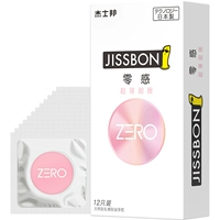 Нулевой сенсорный супер теплый