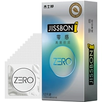 Нулевой сенсорный прозрачный двойной увлажняющий 12