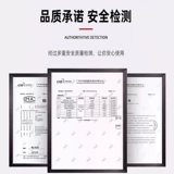 Юфу Мей Шуян Спрей Гладкий разбитый дым Регулировка дыма гладко