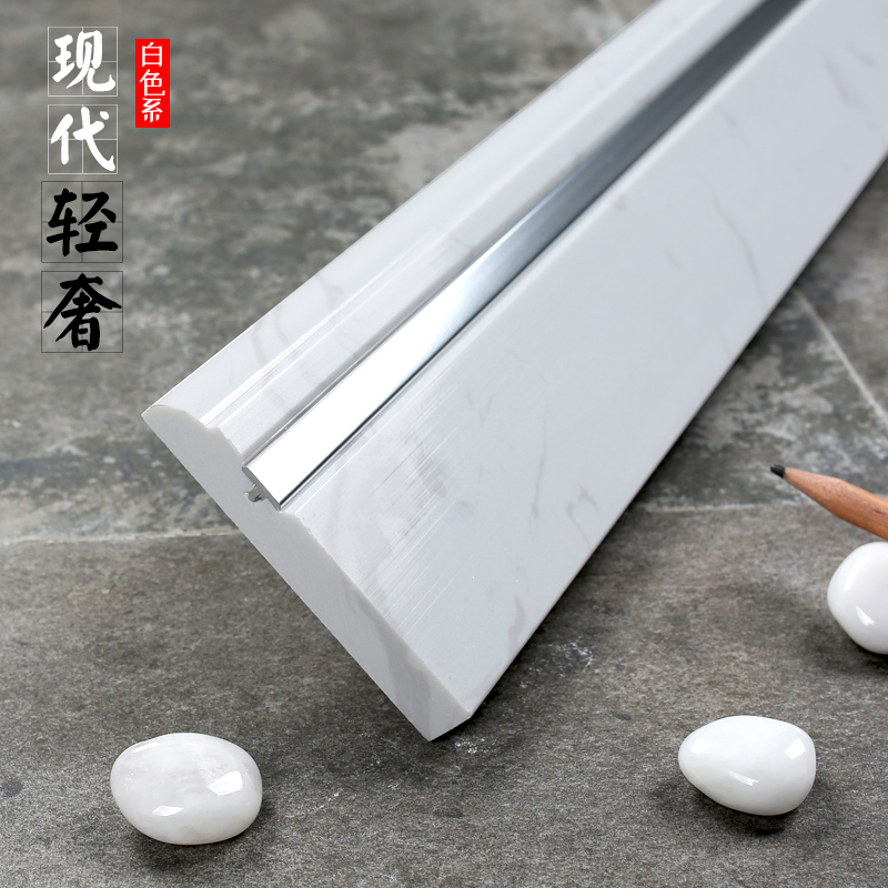 Living room modern luxury aluminum alloy skirting board tile white metal stainless steel floor line black marble