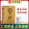 Товары от 药都仁和锦善添才专卖店