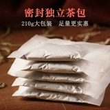 Renhe Red Bean Bean Barley Rice Grate Grutter Tea Prook Red Bean Coix Sea Tea Buckwa Big Grand Camellia Комбинация официально подлинное подлинное