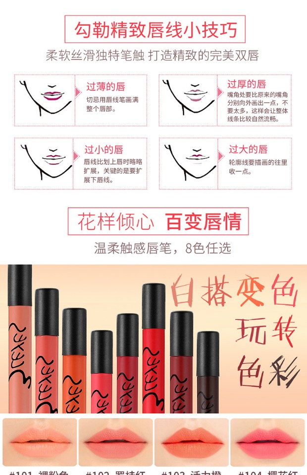 Bút chì kẻ môi 3ce bút chì màu son môi màu son môi không thấm nước bút không bắt đầu để sửa môi 	son bút chì màu 17	