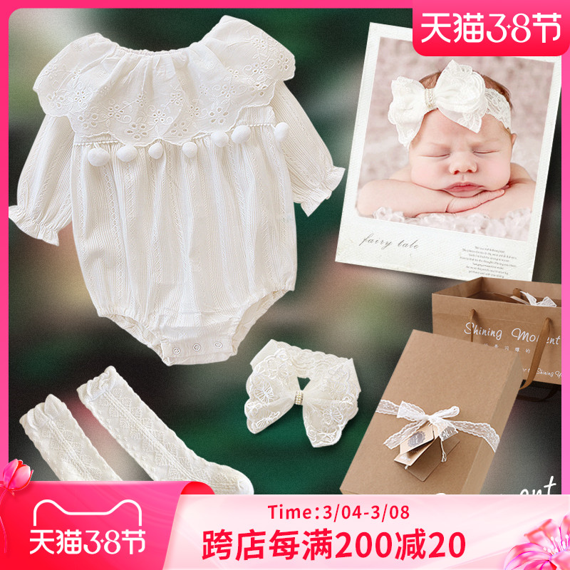 Baby Gift Box Newborn Gift Box Baby Girls Hundred Days Banquet Set Princess Full Moon Hundred Days Gift