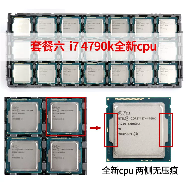 Intel/英特尔 i3 12100 i5 12400 12400F 12500 12700 i9 12900K