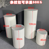 Wedding props stripes Roman columns columns wedding roads stage decoration window beauty storage table dessert table
