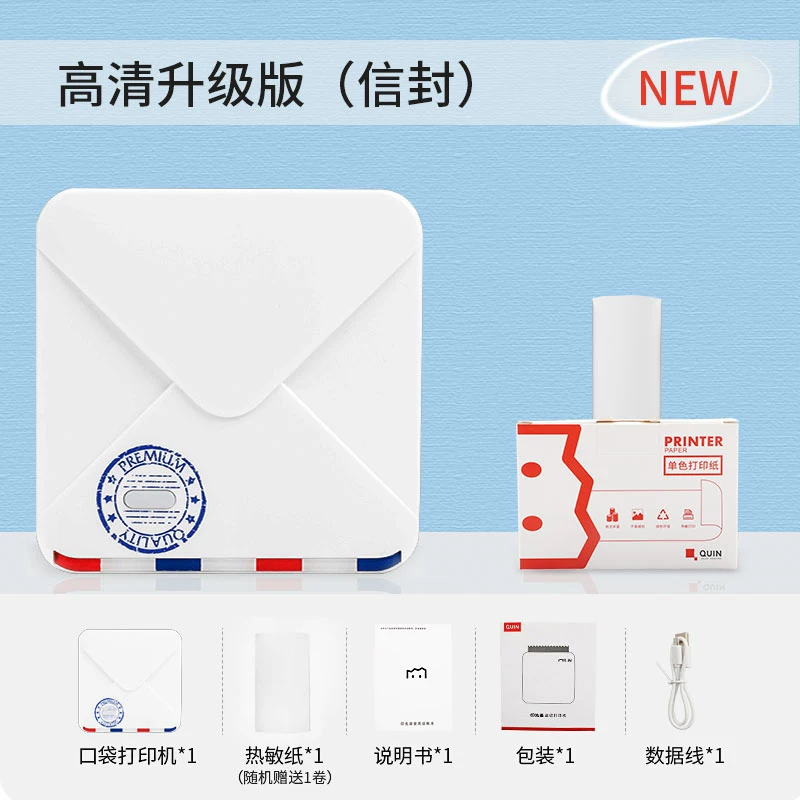Yinxian Mason M02S Принтер студент порог      ∠ ∠      принтер