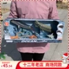 Товары от lijun4430