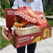 Dinosaur toy emulation child animal hand pull cart barking dragon lion tiger triangular dragon model containing gift box