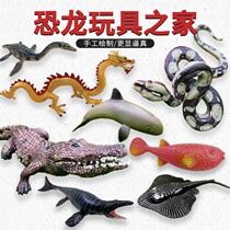 Children simulation Wildlife Marine crawling dinosaur snake neck Chinese Dragon Crocodile Python childrens toy model