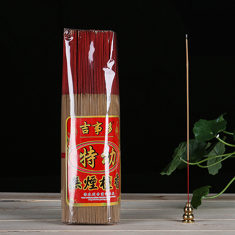 Smoke-free natural sandalwood incense line incense Bamboo stick incense Household gift Buddha Incense Guanyin God of wealth incense for Buddha factory direct environmental protection incense