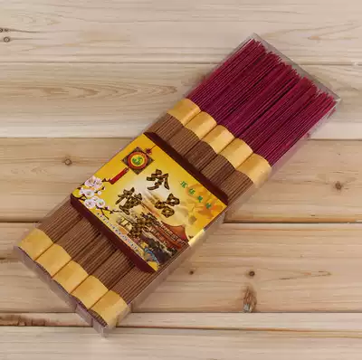 Affordable 450 pieces of natural pure sandalwood bamboo sticks aromatherapy line incense for Buddha Jiapin treasures altar incense Sandalwood home