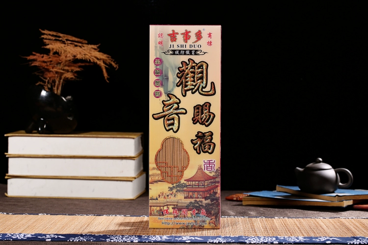Gỗ đàn hương không khói Lao Sơn cho Đức Phật Fortune God Xiangxian Gia Hương Guanyin Dòng hộ gia đình Xiangzhu Dấu hiệu nước hoa - Sản phẩm hương liệu