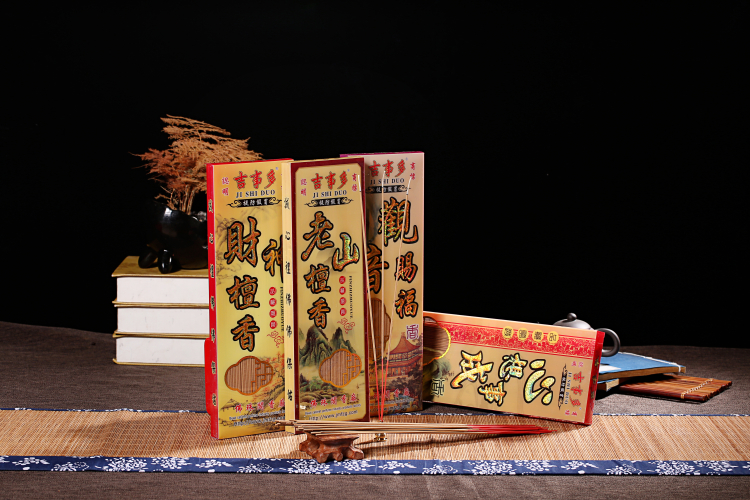 Gỗ đàn hương không khói Lao Sơn cho Đức Phật Fortune God Xiangxian Gia Hương Guanyin Dòng hộ gia đình Xiangzhu Dấu hiệu nước hoa - Sản phẩm hương liệu vòng cổ trầm hương