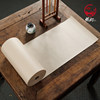 Thickened 50g 35* 150m Antique-Style Long Scroll Paper, Fully Processed and Printable