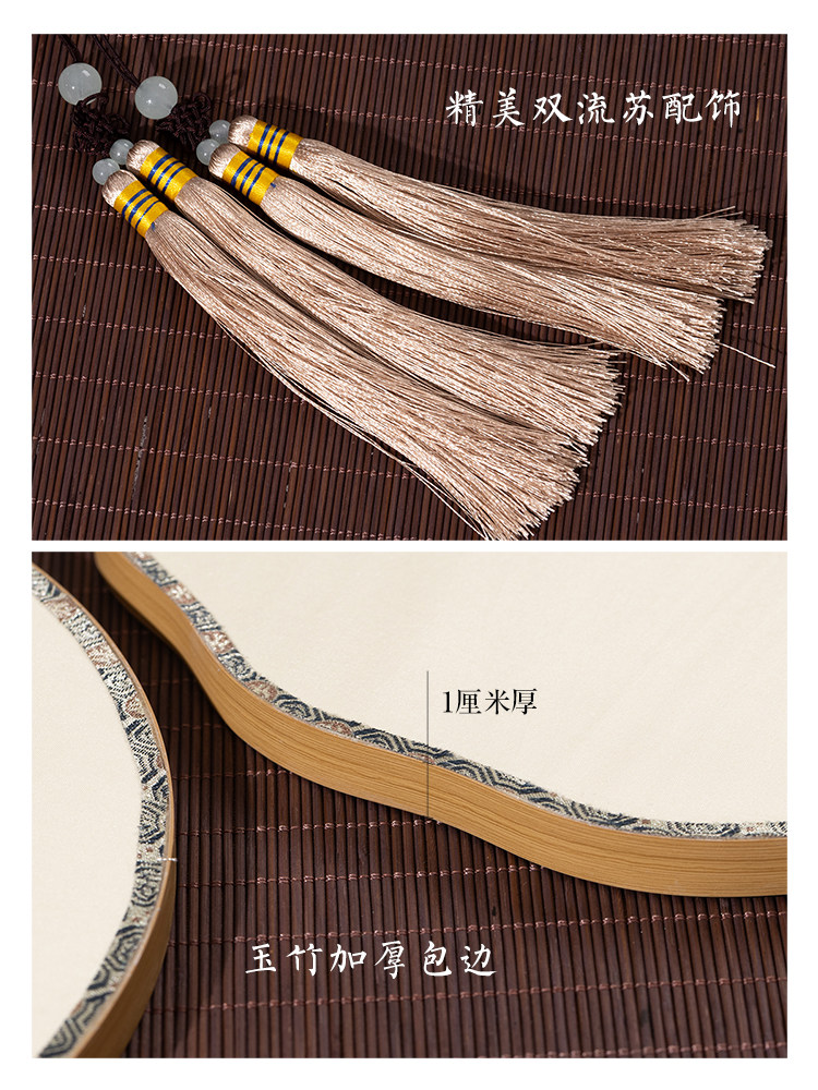 Double-Sided Painted Palace Fan with Traditional Chinese Style, Hand-Painted with Fine Brushwork, Small Script Fan, Blank Round Fan, Long-Handled Craft Fan, Gift