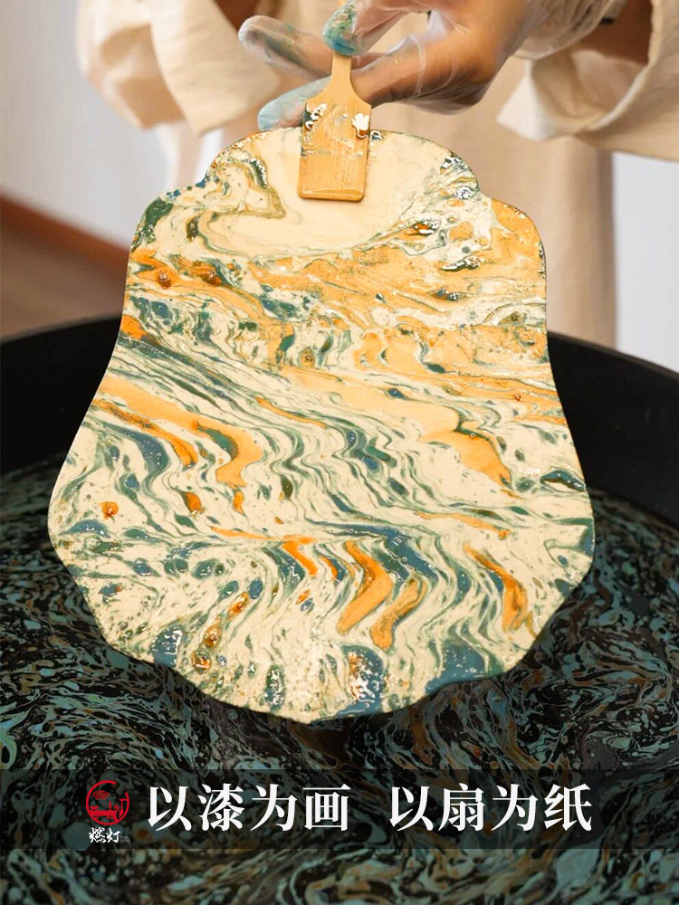 Lantern Upgrade 10-Color Lacquer Paint Fan Material Kit Special Lacquer Craft Stall Version Complete Set Intangible Cultural Heritage Fan Blank