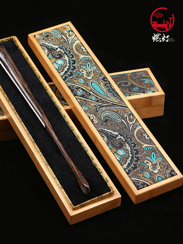 High-End Bamboo Cloud Brocade Fan Box 7/8/9/9.5/10 Inch Folding Fan Storage Box Collection Gift Fan Gift Box
