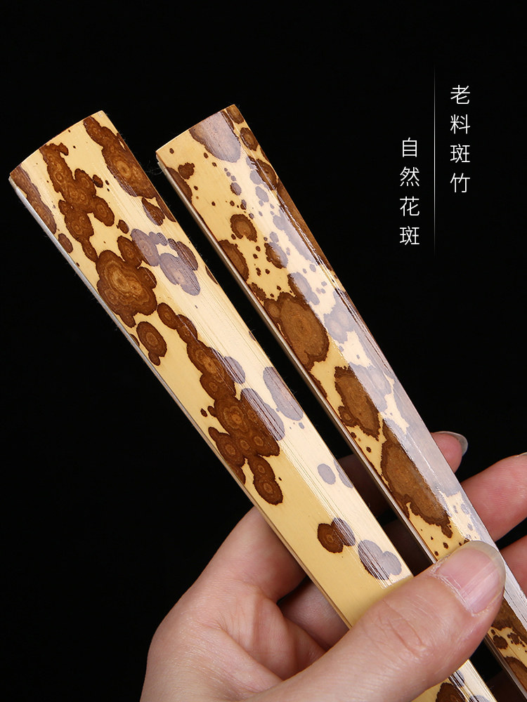 Premium Mei Fei Bamboo Fan 4-10inch Bamboo Art Fan for Women with Phoenix Eyes, Xiang Fei Bamboo Folding Fan with Suzhou Craftsmanship and Xuan Paper Fan Surface