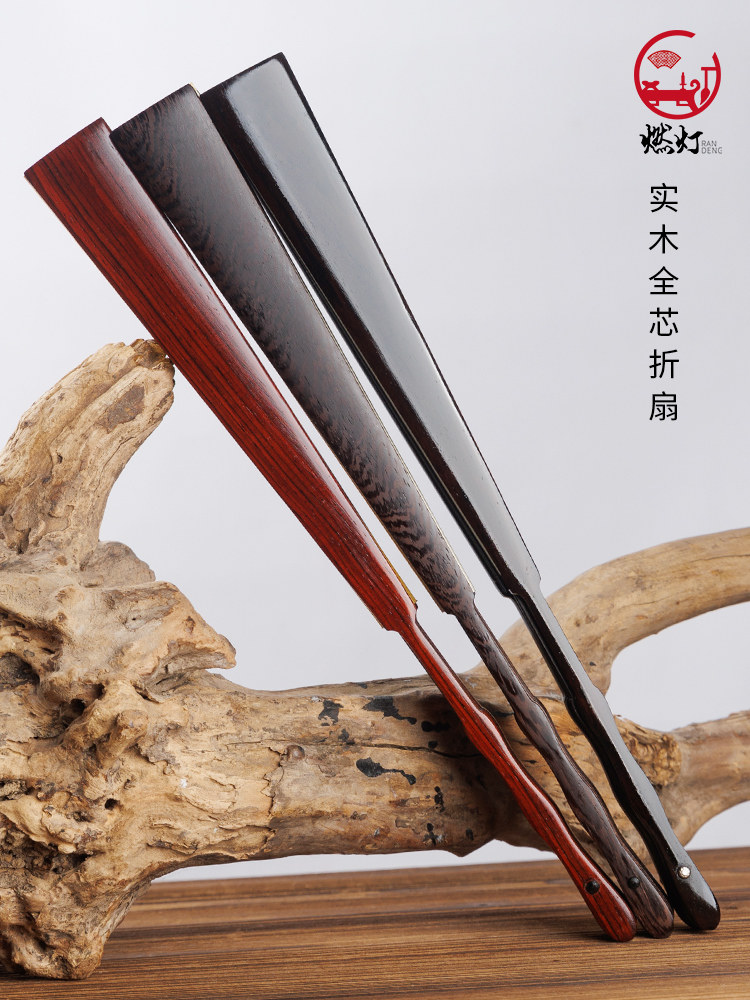 Solid Wood Folding Fan Made of Chicken Wing Wood, Rosewood, Black Sandalwood, Ebony, and Other Fine Woods, with Blank Rice Paper Fan Surface for Calligraphy and Traditional Chinese Arts