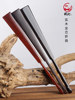 Solid Wood Folding Fan Made of Chicken Wing Wood, Rosewood, Black Sandalwood, Ebony, and Other Fine Woods, with Blank Rice Paper Fan Surface for Calligraphy and Traditional Chinese Arts