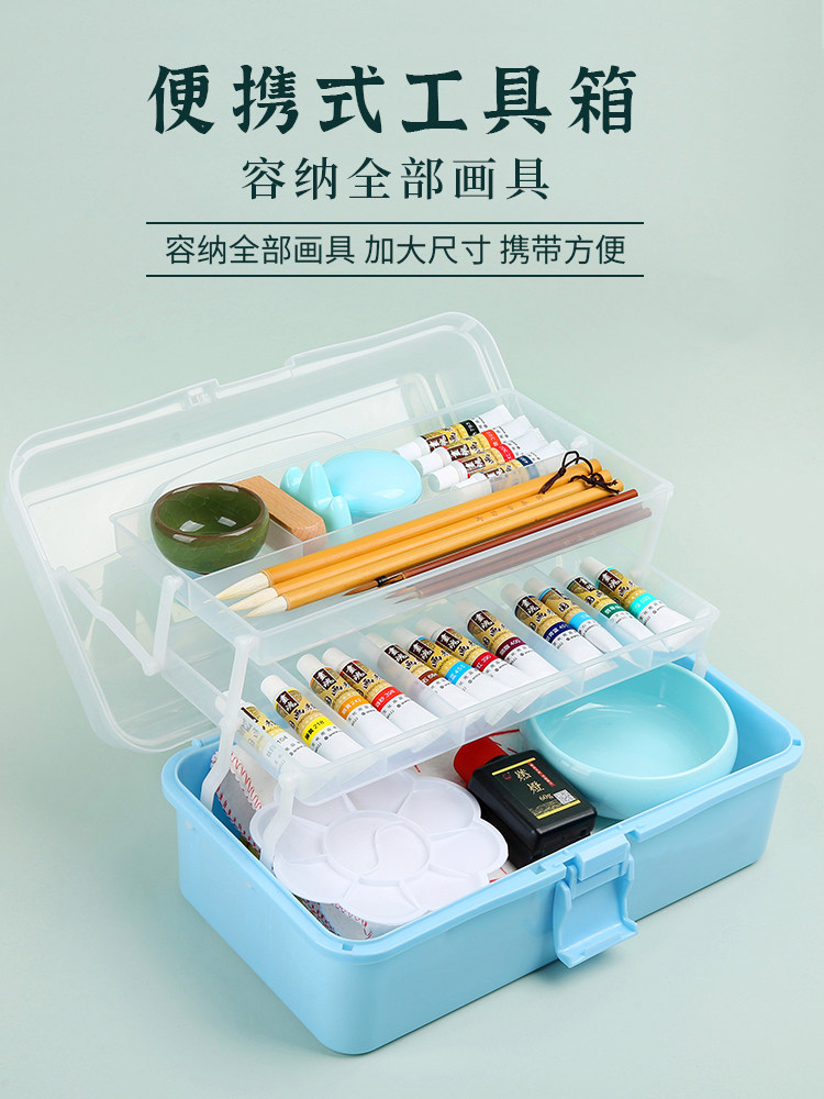 Beginner's Set of Chinese Painting Materials with 12 or 24 Colors, Complete Set of Chinese Painting Supplies and Tools, Ink Painting for Beginners, Professional High-Grade Fine Brushwork Materials, Single Brush for Elementary School Students and Art Students