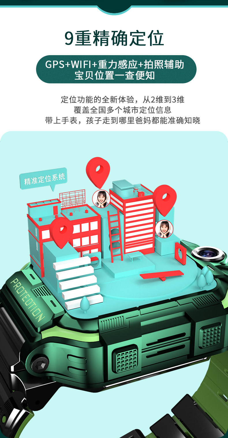 S68 Подробности Page_10.jpg