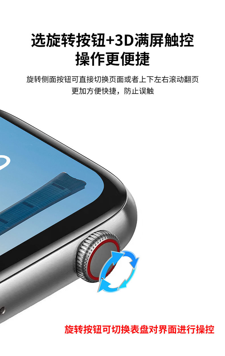 DT100max详情_10.jpg