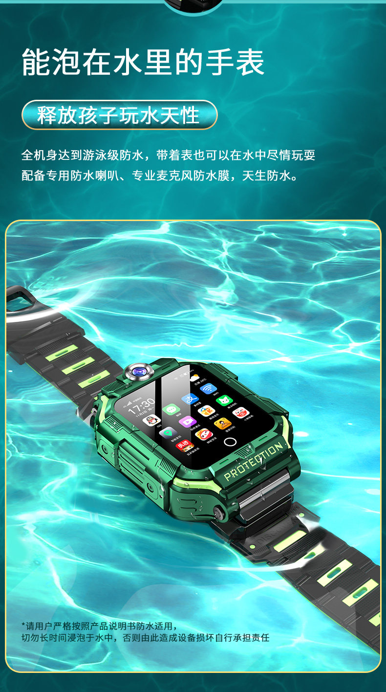 S68 Подробности Page_12.jpg