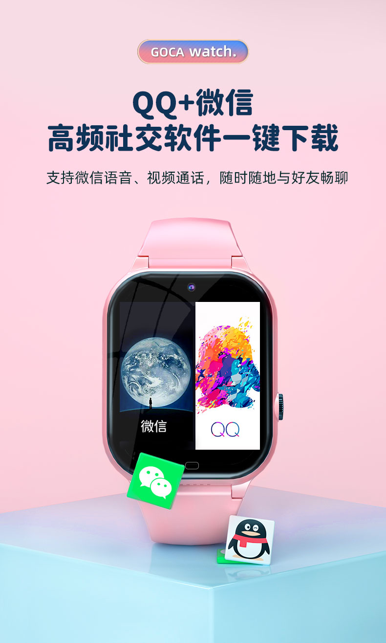 A01-顶配详情_09.jpg