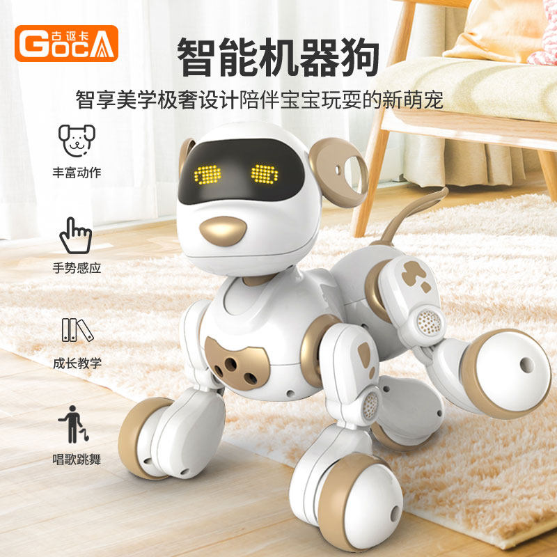 Gu Acura smart robot dog remote control dialogue walking will call high-tech programming Boys and girls children's pet toys