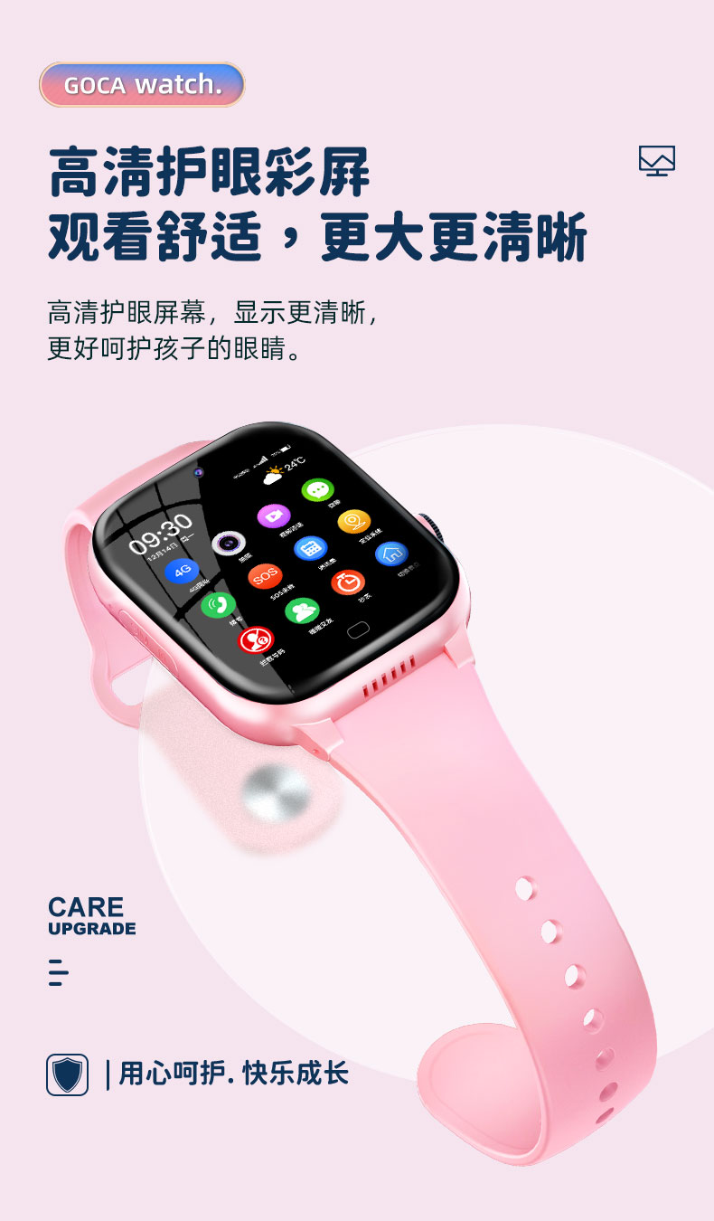 A01-顶配详情_03.jpg