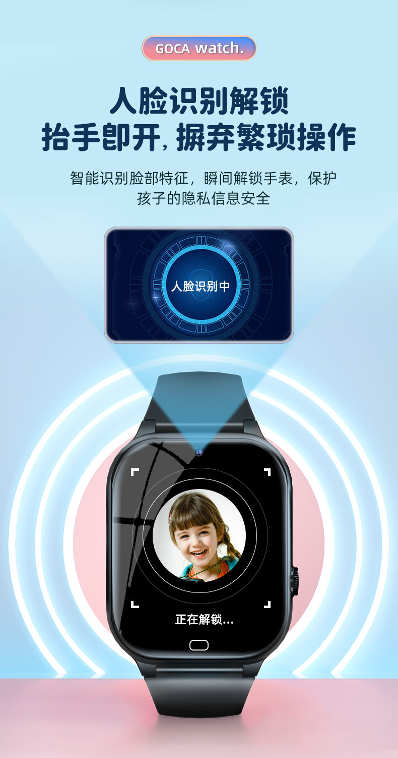 A01-顶配详情_07.jpg