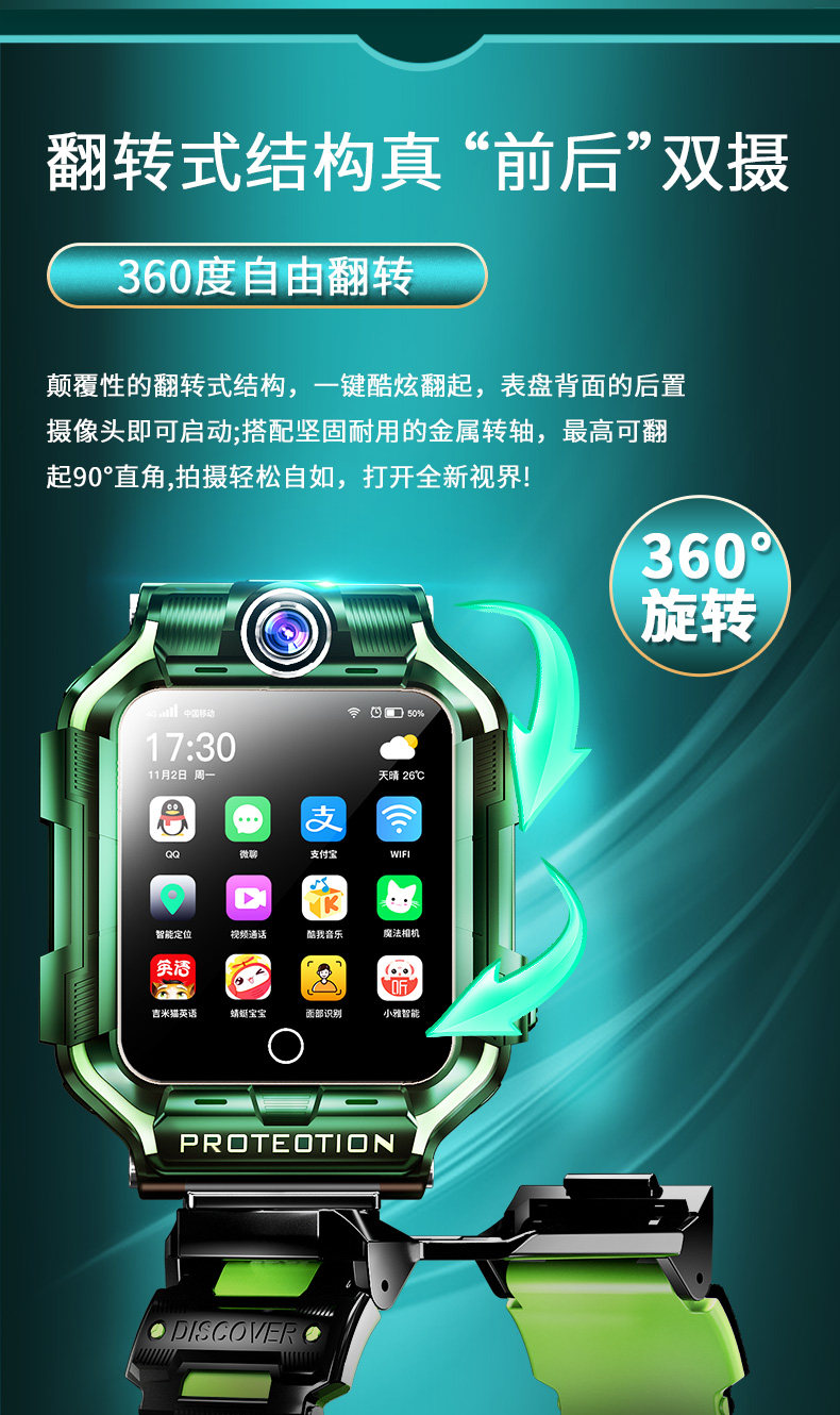 S68 Подробности Page_04.jpg