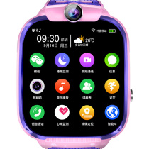 Xiaocaitian childrens smart phone watch 4G full Netcom multi-function waterproof GPS positioning video call boys and girls Junior high school students high school students Primary school students Ancient Acura card suitable for Huawei 360 mobile phone