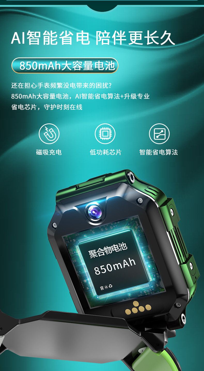 S68 Подробности Page_06.jpg