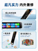 Gouka Reading Pen Scanning Pen Reading Device A9 Translation English Learning Tool Dictionary Pen for Middle and High School Students Universal Multifunctional Smart Scanning Pen People's Education Edition Official Flagship