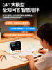 Gouka Ai Smart Alarm Clock, a Student's Wake-Up Tool, 2025 New Model, Powerful Wake-Up Device Specifically for Middle and High School Students and Children
