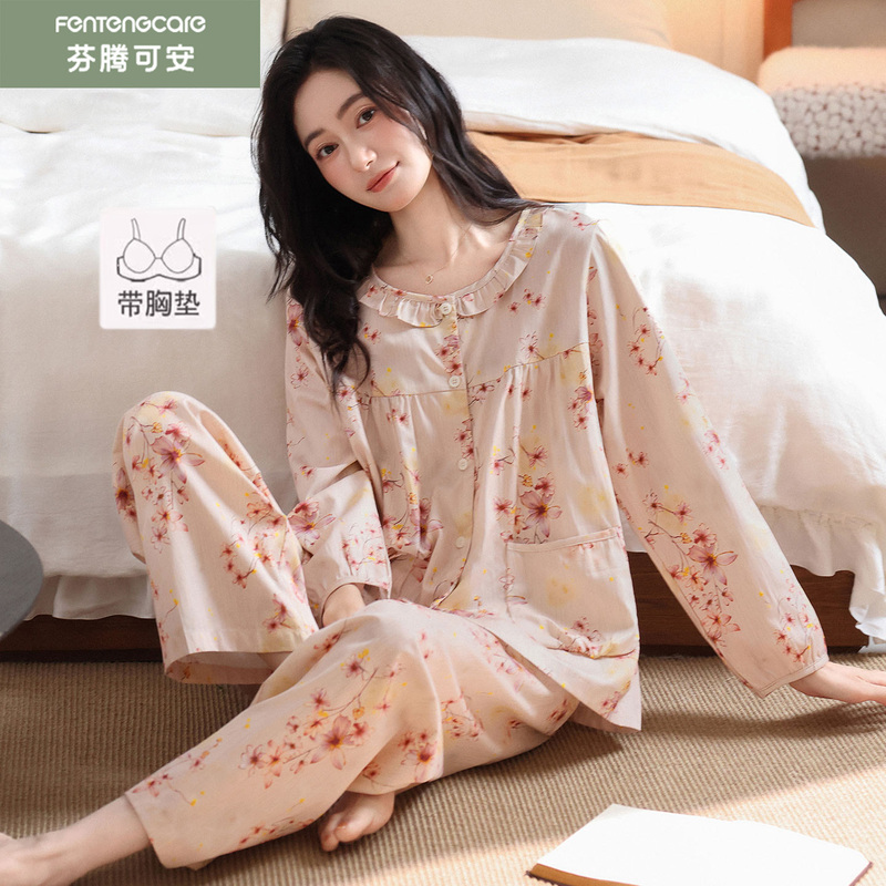 Fenteng Pure Cotton Women's Pajama Set 2026 Autumn New Long-Sleeve with Chest Pad Lace Homewear Ultra-Soft
