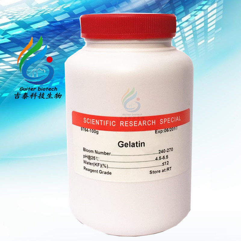 科研试剂 明胶 Gelatin 来源于牛皮 Sigma[G9382]100G