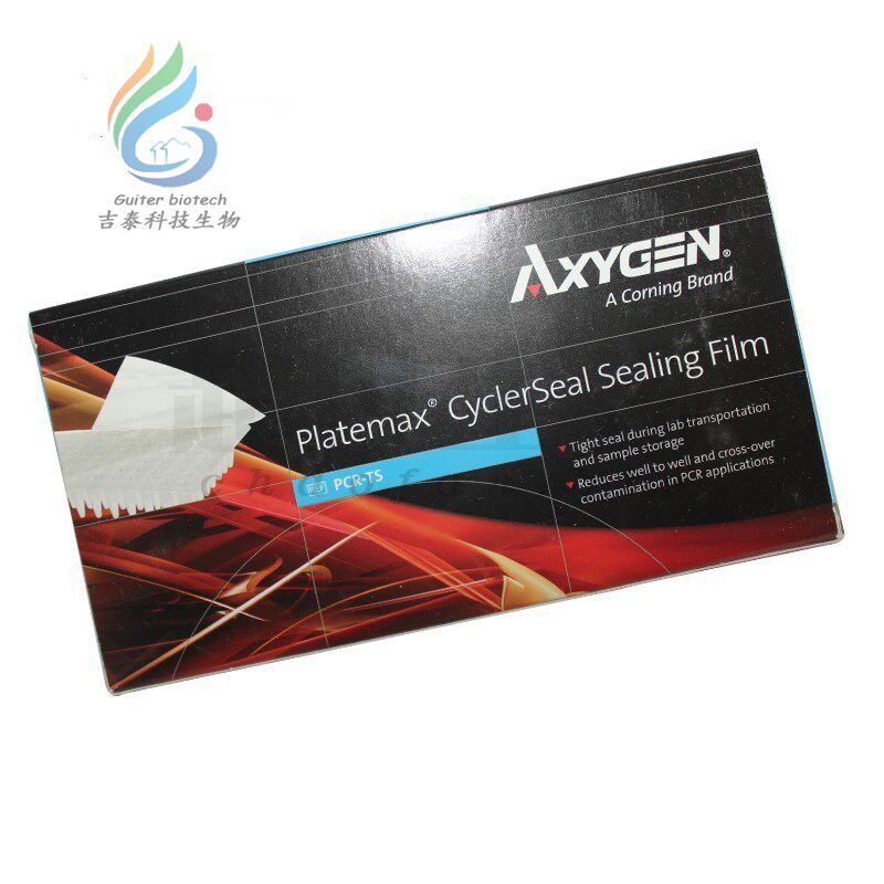 Love Mind into Axygen PCR-TS transparent PCR seal plate film 100 sheets of box experimental consumables