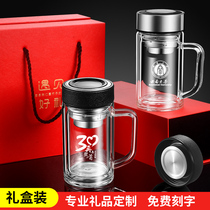 Double-layer glass cup with custom logo thickened tea water separation filtered tea brewing printed water cup with lid and handle office cup
