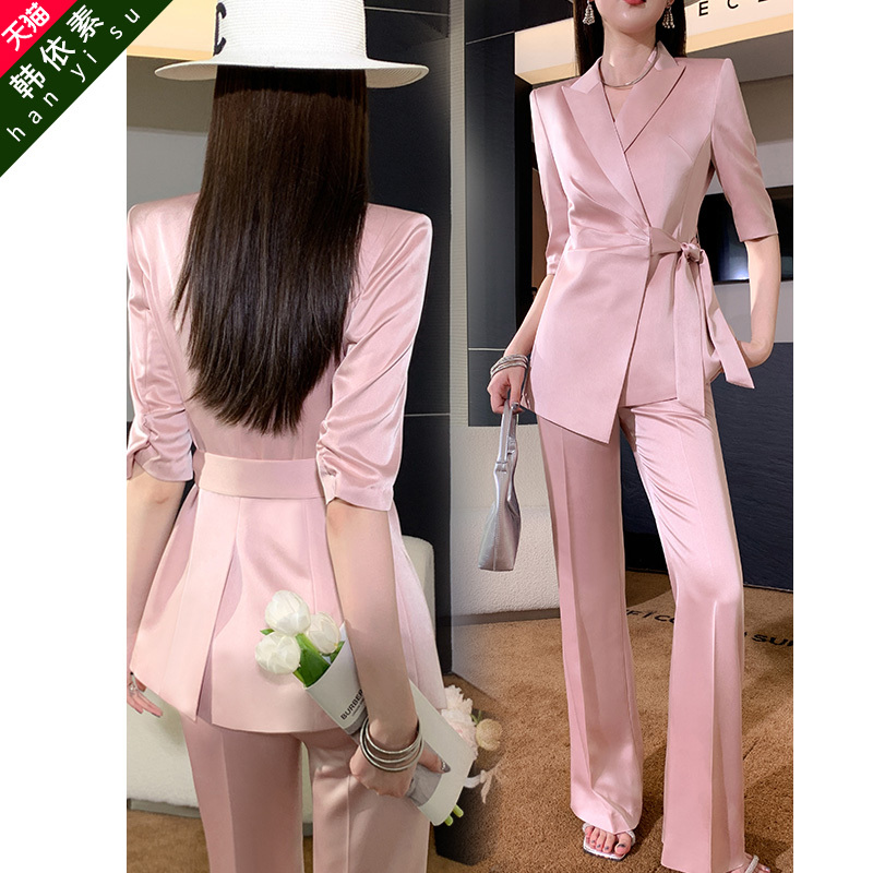 Summer Women's Suit Set 2026 New Fashion Elegant High-End Thin Acetate Satin Pink Suit Two-Piece Set