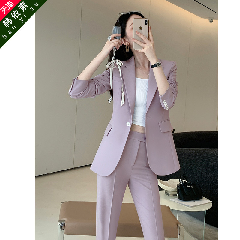 Purple Suit Set for Women, New Spring and Autumn Style, High-End Original Design, Celebrity Style, Waist-Cinching, Commuter Suit Two-Piece Set Purple Suit Set for Women, New Spring and Autumn Style, High-End Original Design, Celebrity Style, Waist-Cinching, Commuter Suit Two-Piece Set