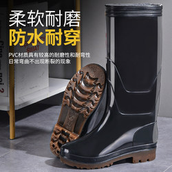 Men's fashionable rain boots with cotton, non-slip, wear-resistant, long hair, cold-resistant kitchen rubber shoes, overshoes, construction site, thick soles, men's winter