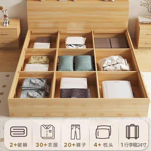 Tatami box panel bed multifunctional double bed 1.5m 1.2m single bed high box drawer bed storage bed