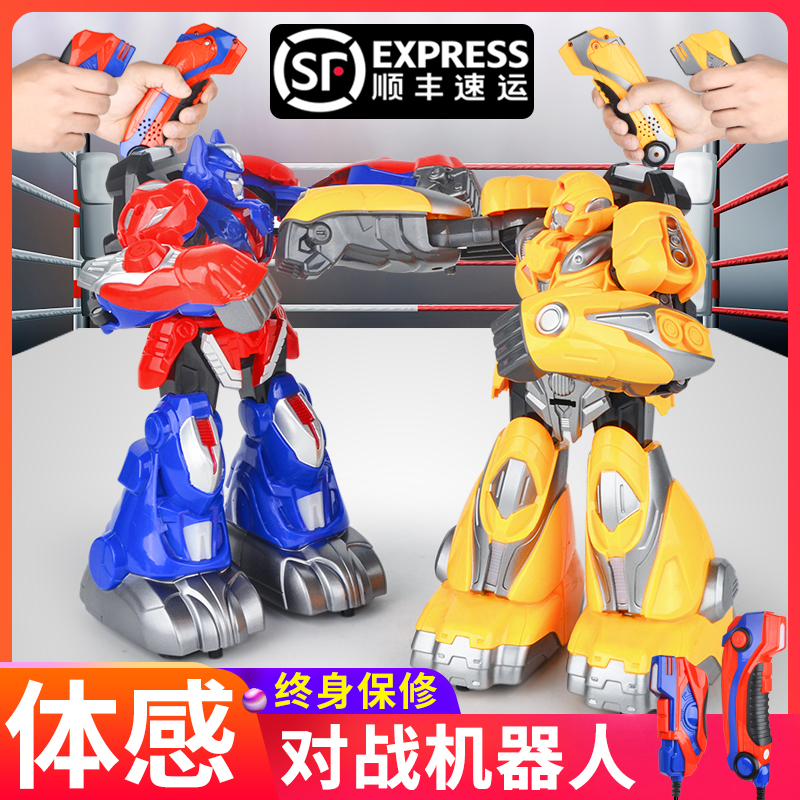 Parent-child interactive somatosensory remote control robot toy fighting fighting smart mech children boys 6-12 years old gift